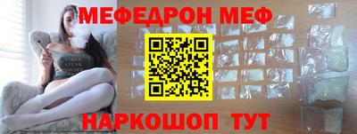 круглые Апрелевка