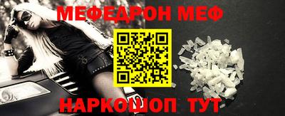 круглые Апрелевка