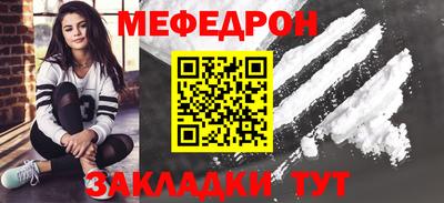 круглые Апрелевка