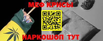 круглые Апрелевка