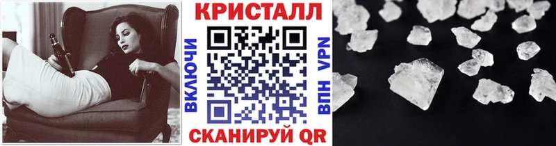 Первитин витя  Прокопьевск 