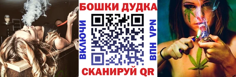 МАРИХУАНА марихуана  Прокопьевск 